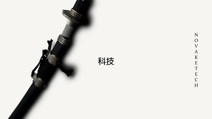 Banner de Yokio.dll